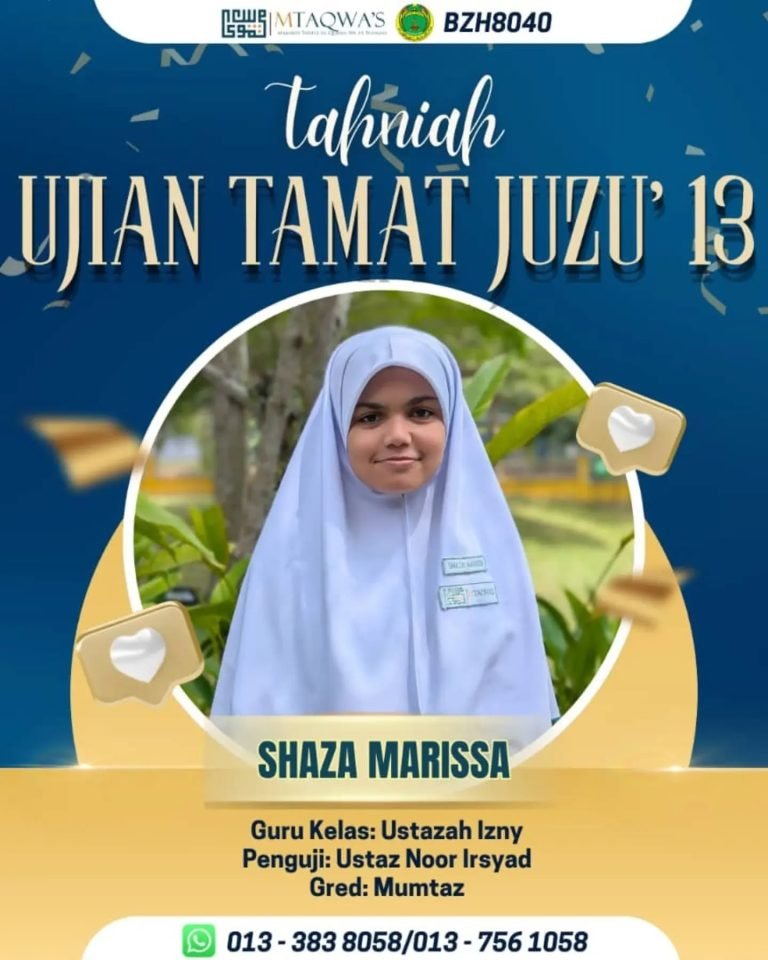 Tahniah Ujian Tamat Juzu 13 - Shaza Marissa