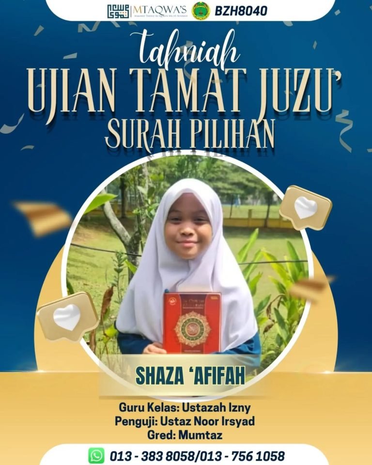 Tahniah Ujian Tamat Juzu Surah Pilihan - Shaza Afifah